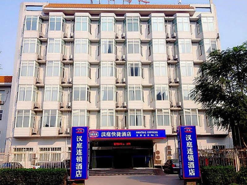 Ji Hotel Beijing Shijingshan Wanda West Exterior photo